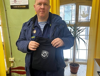 ����������� ���� ����������� ���������� ����������� ����� � 23 ������� � 8 �����