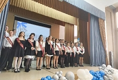 ���������-2026 � �������: �������� ���������� �����