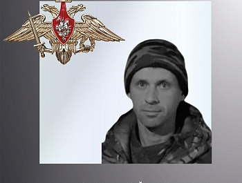 ��������� ����������� 3-� ������ ��� ������ � ������� � �������