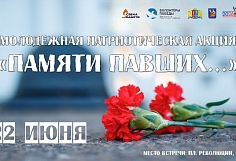 � ������� 22 ���� ������ �������������� ����� ������� ������...�