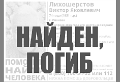 � ������� ������ �������� ��������� ���������