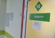 ������� ��������� ����������� �������� �5 � ������� ������������� �� ������� ����