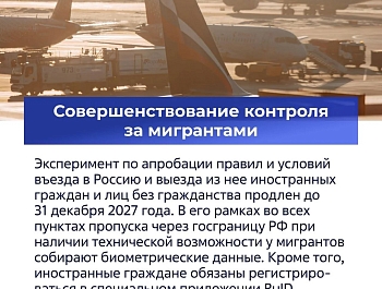 � ������� �������� � ���� ����� ������ � ��� � �������� �� ����������