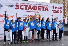 ������ ��������: � ������� ������ 92-� �������� �������� ����