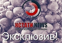 ������News ��������� ����� ������� �������� �������