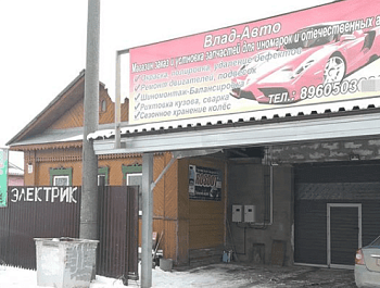 ������ �������� ����������� � ������� ������� ��������� ���� ������