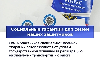 � ������� �������� � ���� ����� ������ � ��� � �������� �� ����������