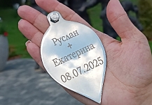 ���� � �� �� ������ ���� ������� ������ ���������� �������