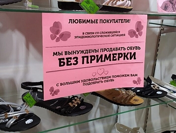 �������� ������ � ���������� ������� ������� �� ��������� ������
