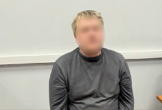 ���� ������� ���������� ������� ������������ ����� �������� ����������* � ������