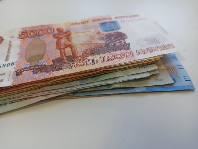 Биржа высосала из кинешемского пенсионера 1 200 000 рублей