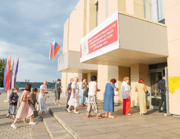Жителям Ивановской области предлагают оценить театры региона