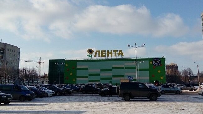 Штраф в 350 тысяч рублей снова получил гипермаркет «Лента» в Иванове