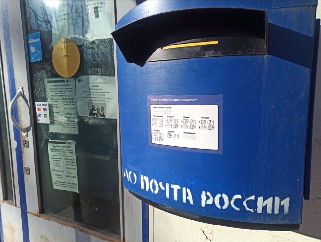Жители Ивановского района жалуются на проблемы с вывозом мусора и работой почты