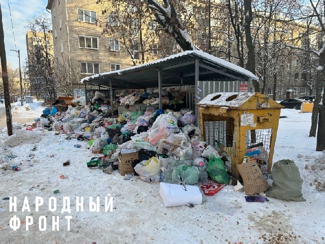 Гости из Казани запнулись о мусорные кучи в центре Иванова