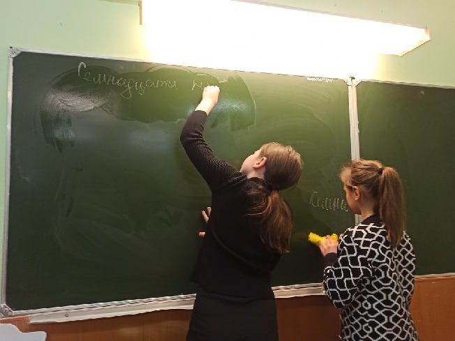 �������� �������� � ���������� ���������� ����� �������� ������� ������ 