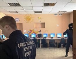 Сразу 2 незаконных игорных клуба накрыли в центре Иванова