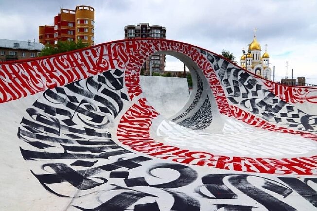 В Иванове 5 августа откроется уникальный скейт-парк