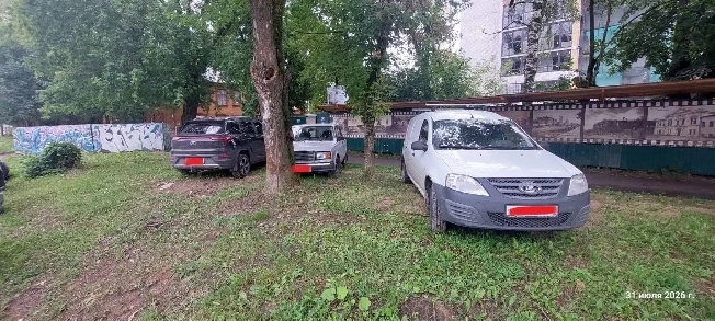 �������� ��� ���� ��������� ��������� ����������� �� ���������� �������