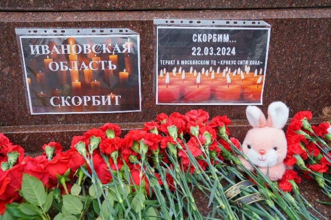 В Ивановской области День общенационального траура по погибшим в теракте в «Крокус Сити Холле»