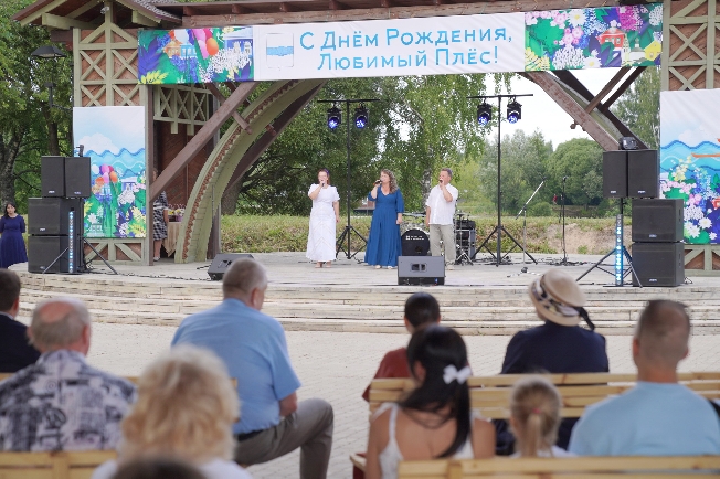 В Ивановской области отметили 614-ю годовщину со дня основания Плёса