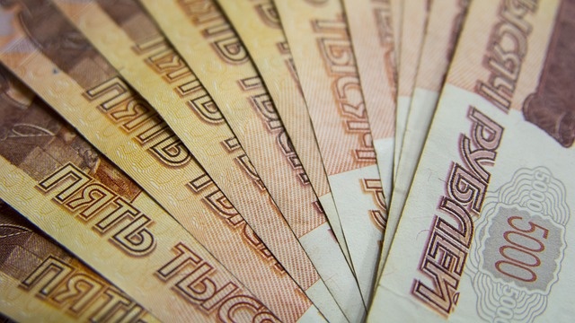 В Иванове женщина отправила 75 тысяч рублей лжесотруднику службы безопасности портала «Госуслуги»
