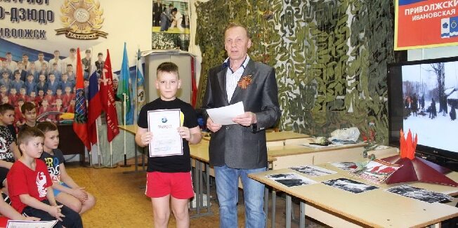Педагога дополнительного образования из Ивановской области наградили медалью ордена «За заслуги перед Отечеством»