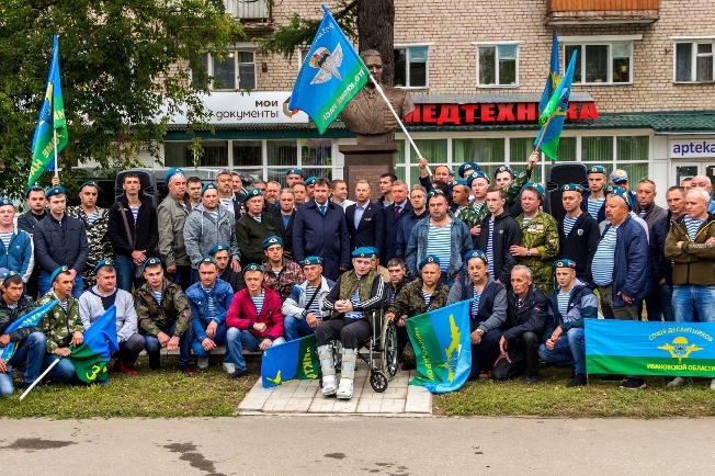 В Ивановской области ветераны-десантники 2 августа вспомнят павших бойцов 