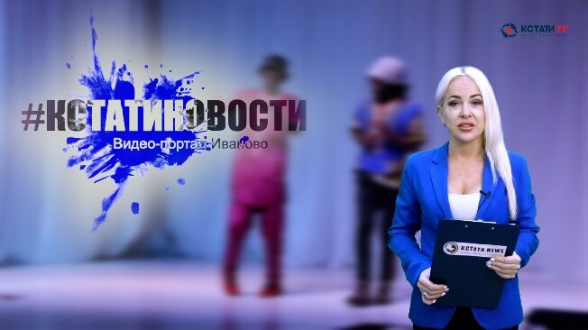 Гособоронзаказ выполнен досрочно - Кстати.Ньюс-ВИДЕОверсия от Кстати.ТВ 27 ноября