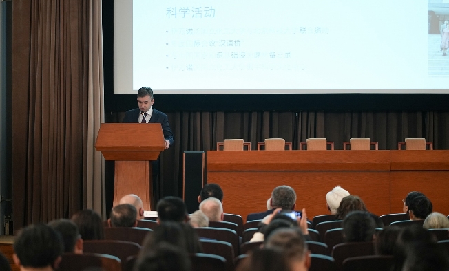 Презентация Ивановской области состоялась в Китае