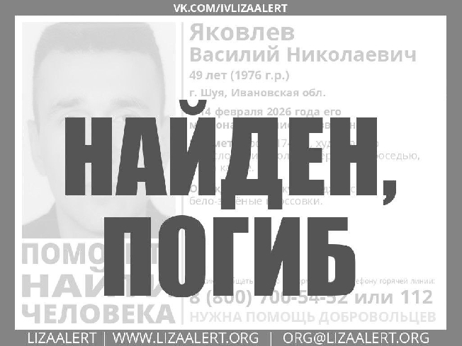 ��������� � ���������� ������� ������� ��������� ������