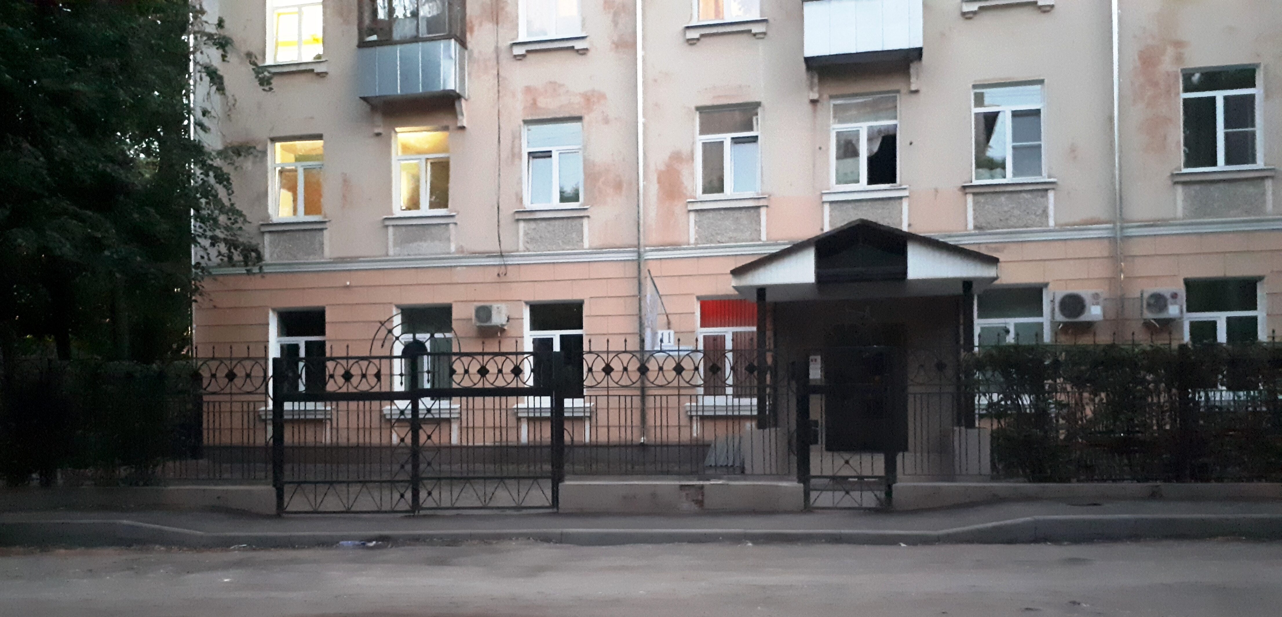 Белолапов виктор павлович иваново. Челюскинский московская область. В п челюскинский пушкинского района. Микрорайон гоголя 48 г выкса. В иванове планируют.