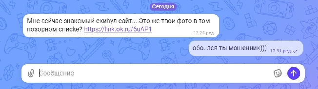 ��������� ����������� ��������� �������� ������