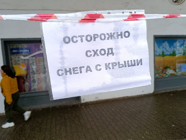 � ���������� ������� �������� ������ ����� ������