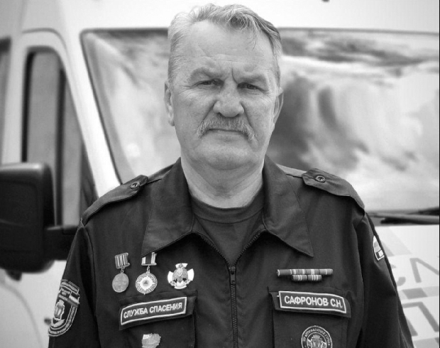 Скончался начальник поисково-спасательного отряда Кинешмы Сергей Сафронов