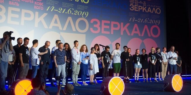 Ивановский кинофестиваль «Зеркало» получил поддержку Минкульта