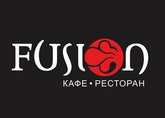 Конкурс «кафе-ресторан «Fusion»»