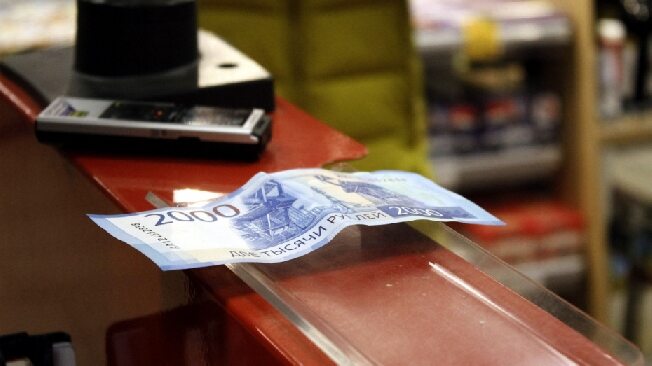 В Ивановской области выявили фальшивых купюр на 200 тысяч рублей