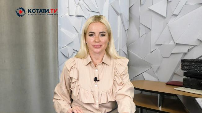 Кстати.Ньюс - ВИДЕОверсия от Кстати.ТВ 24 ноября 2023 г.