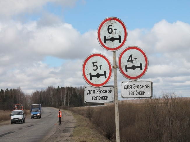 В Ивановской области вводятся ограничения на проезд грузовиков