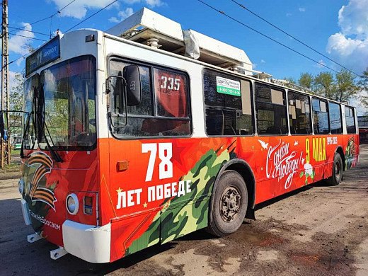 В Иванове заметили троллейбус Победы