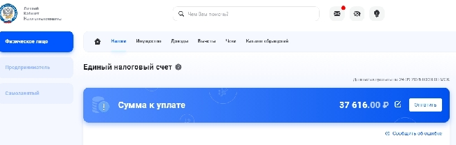 ��������� ����������� �� 2025 ��� ��������� ������� ���������� �������