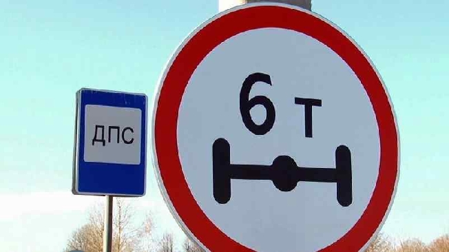 С 1 по 30 апреля в Иванове ограничат движение грузовиков