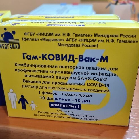 В Ивановской области вакцинация детей от коронавируса грозит начаться со скандала