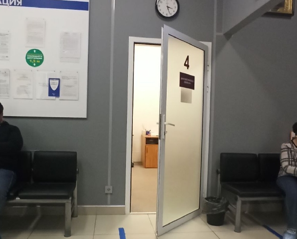 ��������� ���� �� ���������� �������� ����� � ���������� ������ � �������