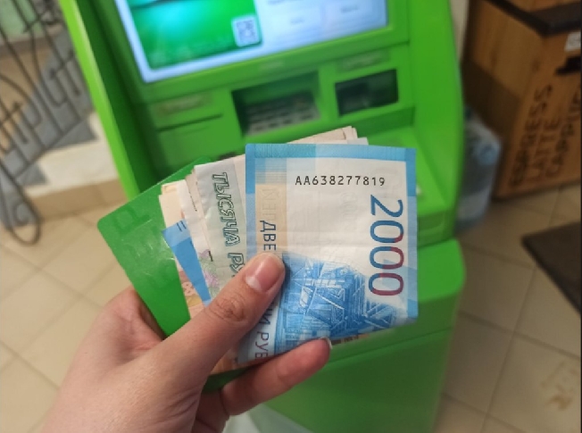 В некоторых случаях введён лимит на разовые денежные переводы в Ивановской области