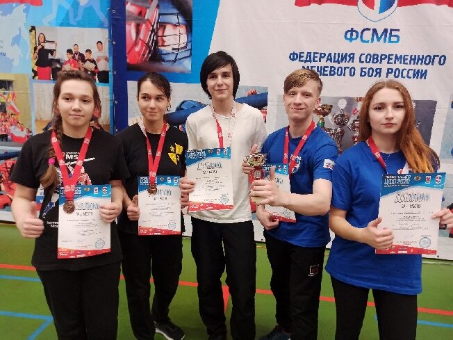 Спортсмен иваново