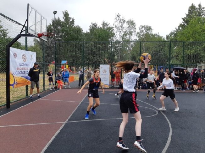 В Иванове пройдут соревнования по баскетболу «Золотое кольцо»