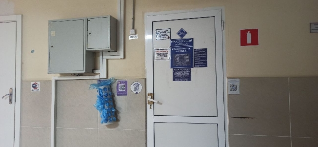 ������ ������ ������������� ���������� ������� ��������� � ����������� �������� � ����� 8 �����