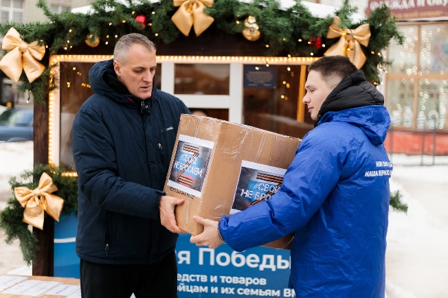На фестивале «Русское Рождество» собирают посылки для участников СВО из Ивановской области